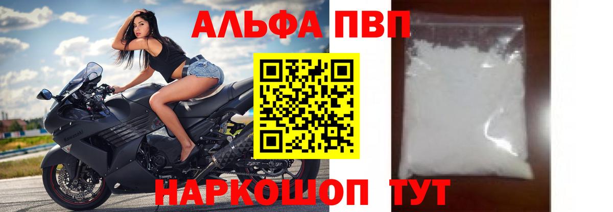 КОКАИН  Бошки Шишки  Лсд 25  Экстази  Брянск  ГАШ  Меф МЯУ МЯУ   Вход с VPN  Гашиш 