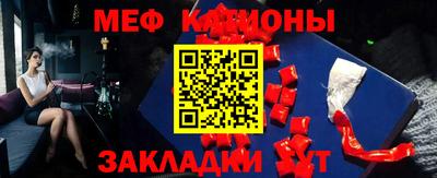 бошки Апрелевка