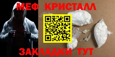 трава Аргун