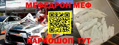 бошки Апрелевка