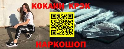 бошки Апрелевка