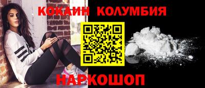 скорость mdpv Донской