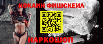 трава Аргун