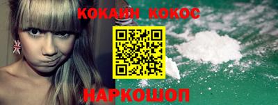 бошки Апрелевка