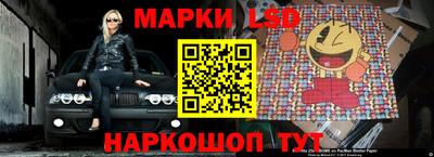 трава Аргун