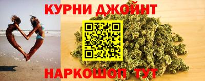 трава Аргун