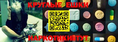 бошки Апрелевка