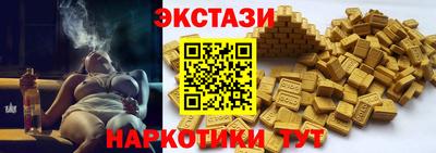 бошки Апрелевка