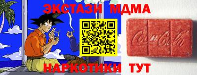 бошки Апрелевка