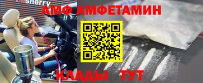 бошки Апрелевка