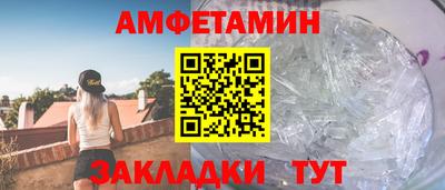 бошки Апрелевка