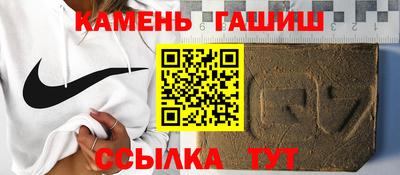мефедрон VHQ Апшеронск