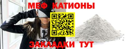 бошки Апрелевка