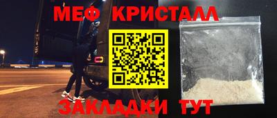 бошки Апрелевка