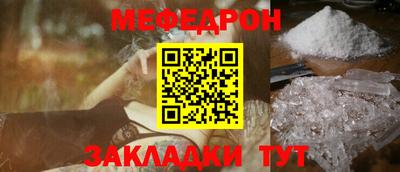 эйфоретик Дубна