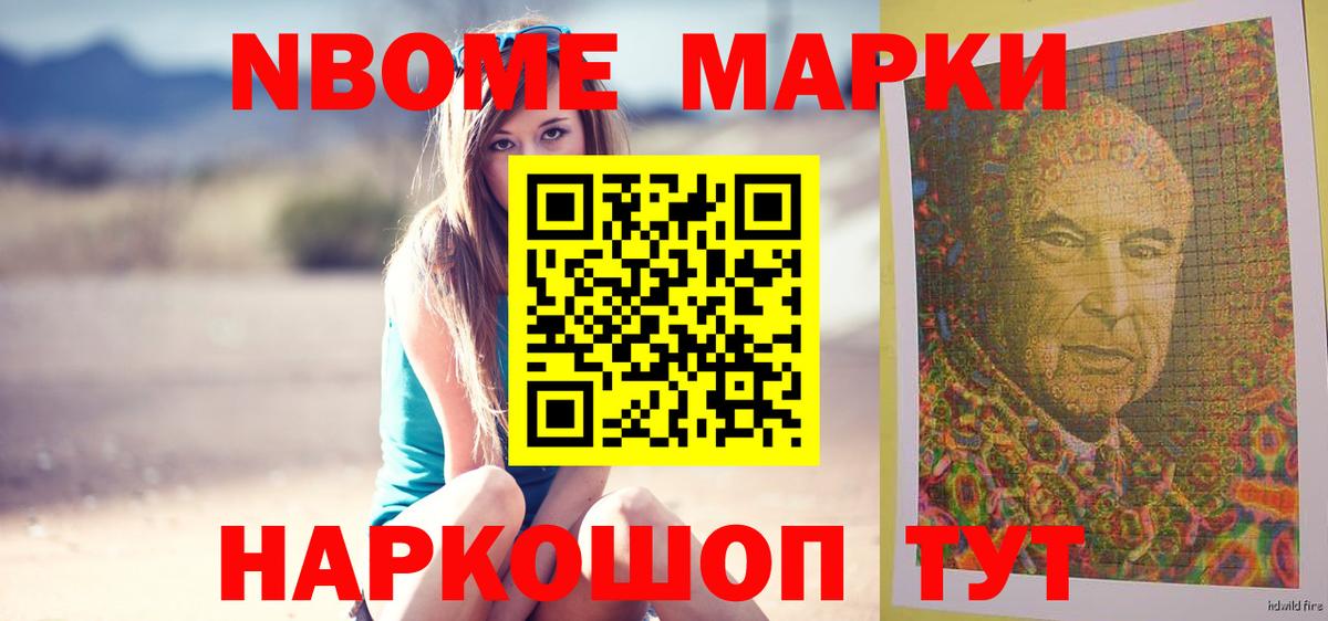 Лсд 25 экстази ecstasy Брянск